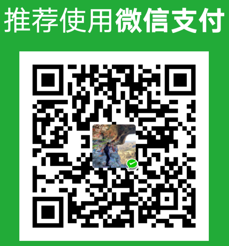 wechat